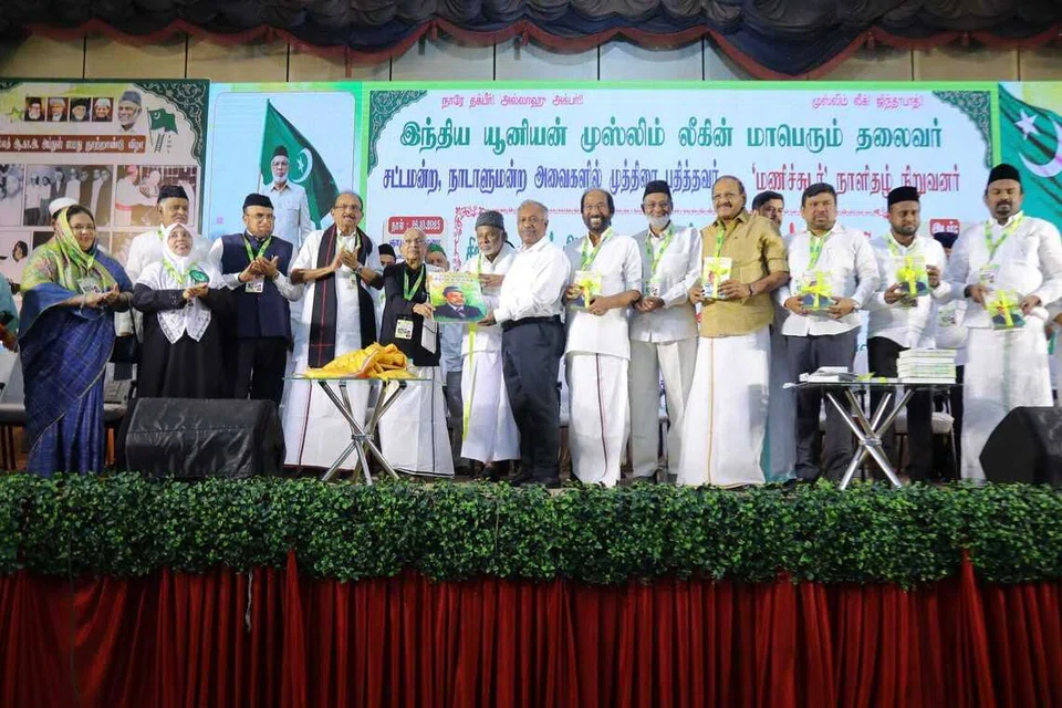 சிங்கப்பூர் எழுத்தாளரும் செம்மொழி சமூக இலக்கிய இதழின் ஆசிரியருமான எம். இலியாஸ் எழுதிய ‘உலக அரங்கில் சிராஜுல் மில்லத்’ என்ற நூல் வெளியிடப்பட்டது.