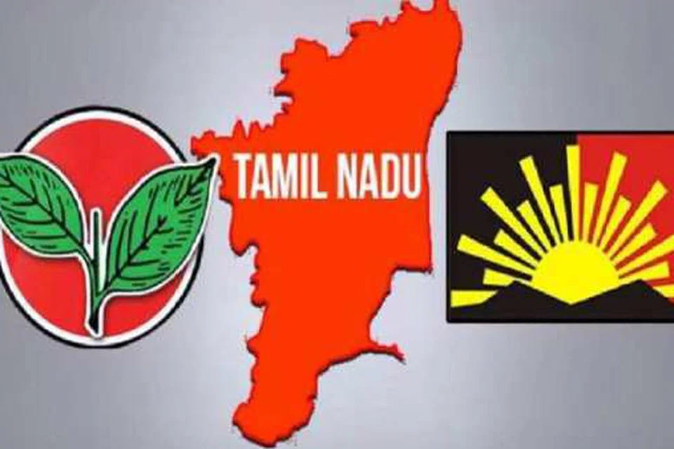 அதிமுக, திமுக சின்னங்கள். 