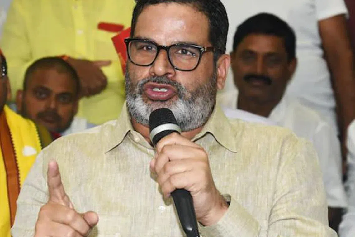 பிரசாந்த் கிஷோருடன் தவெக கட்சியினர் தீவிர ஆலோசனை