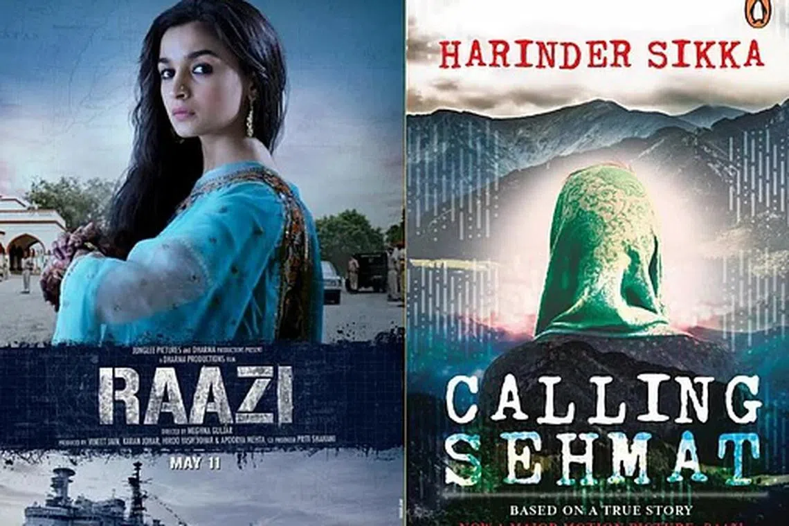 உயிரைப் பணயம் வைத்த உளவுப் பெண்