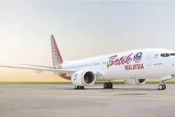 பினாங்கு மாநில சுற்றுலா, ஆக்கப்பூர்வ பொருளியல் செயற்குழு இந்தச் சேவையை அறிவித்துள்ளது.