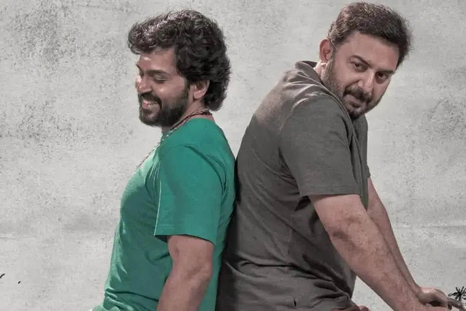 ‘மெய்யழகன்’ படத்தில் ஒரு காட்சி.