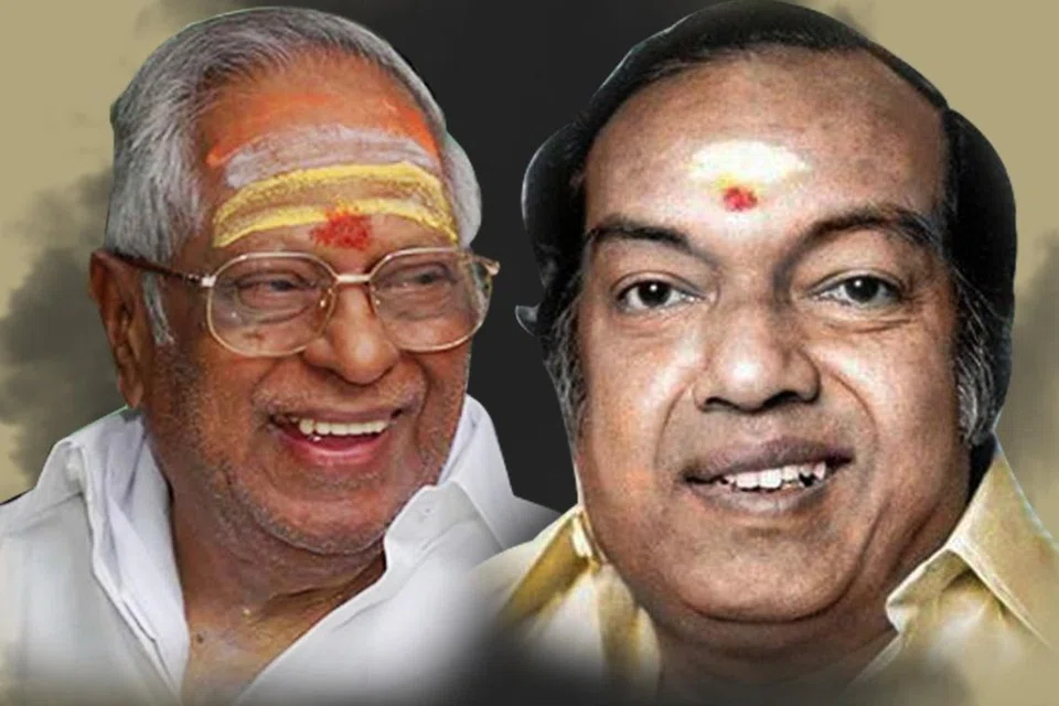 எம்.எஸ்.விஸ்வநாதன், கண்ணதாசன்.