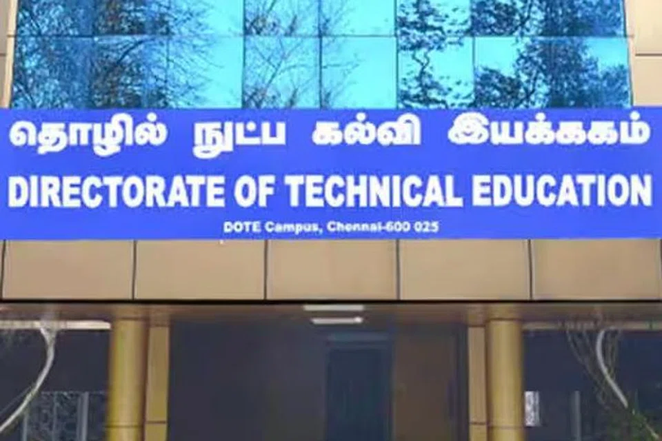 படம்: