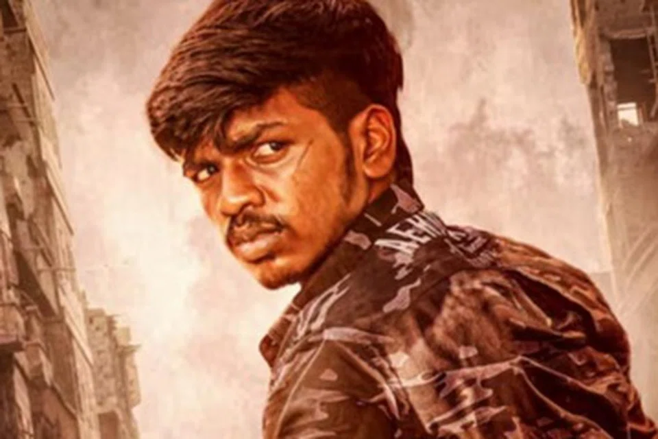 சூர்யா சேதுபதி.