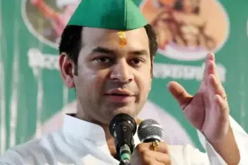 தேஜ் பிரதாப் யாதவ்.