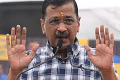 ஆம் ஆத்மி கட்சியின் தலைவர் அரவிந்த் கெஜ்ரிவால்.