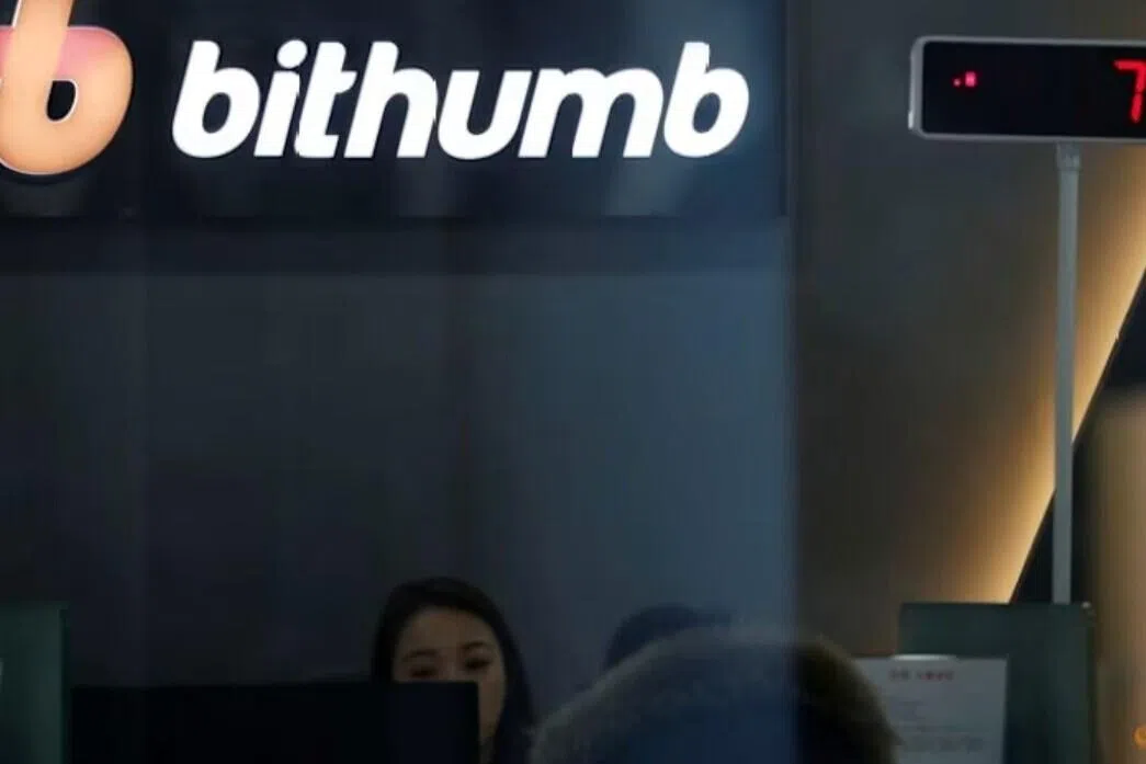 ‘பிட்தம்ப்’ நிறுவனத்தின் பில்லியன் டாலர் தவறு 