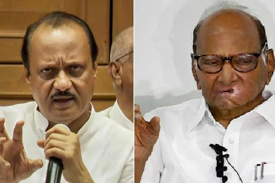 தேசியவாத காங்கிரஸ் கட்சிக்குச் சொந்தம் கொண்டாடி வரும் அஜித் பவார் (இடது), சரத் பவார்.