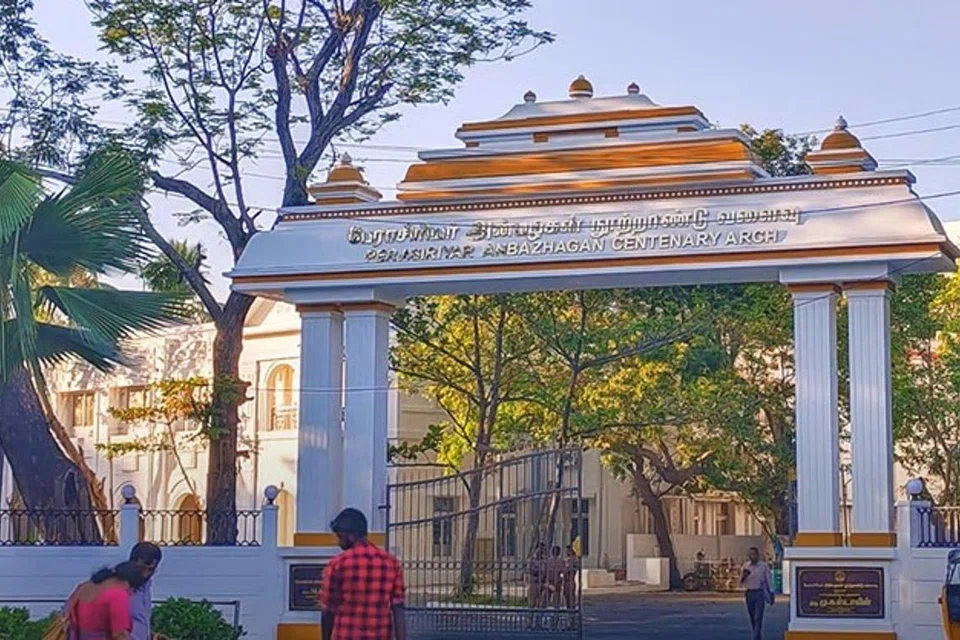 பள்ளிக் கல்வித்துறை.