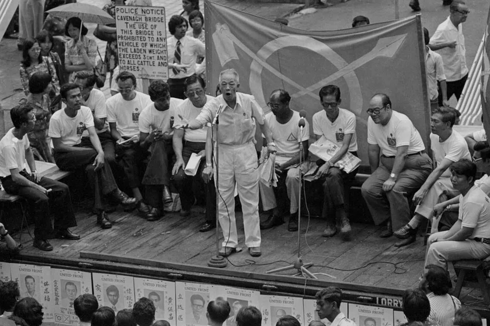 1976ஆம் ஆண்டு பொதுத் தேர்தல் பிரசாரத்தில் ஈடுபட்ட பாரிசான் சோ‌ஷியலிஸ் கட்சியினர்.