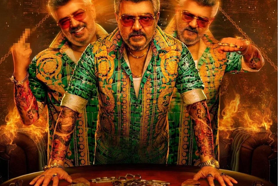 குட் பேட் அக்லி படக் காட்சி.