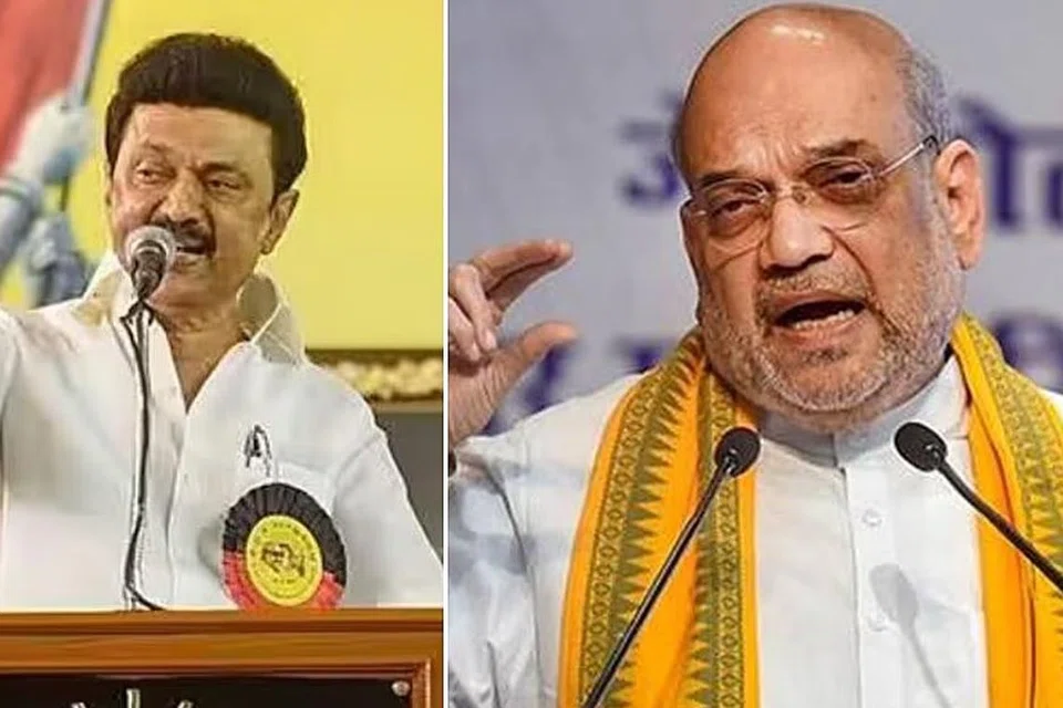 மு.க.ஸ்டாலின், அமித்ஷா.