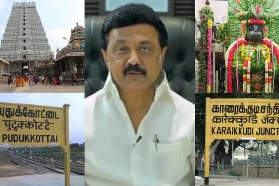 தமிழக முதல்வர் மு.க.ஸ்டாலின்.