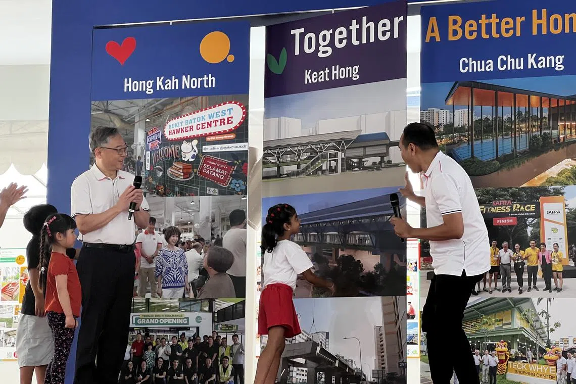 சுவா சூ காங் வட்டாரத்தில் அடுத்த ஐந்து ஆண்டுகளில் $212 மில்லியன் மதிப்பிலான திட்டங்கள்