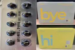 Tong Mai 9 Gu Jiao Rou, EZ Empire Be Perfect உள்ளிட்ட நான்கு சுகாதாரப் பொருள்கள் குறித்து எச்சரிக்கை விடுக்கப்பட்டுள்ளது. 