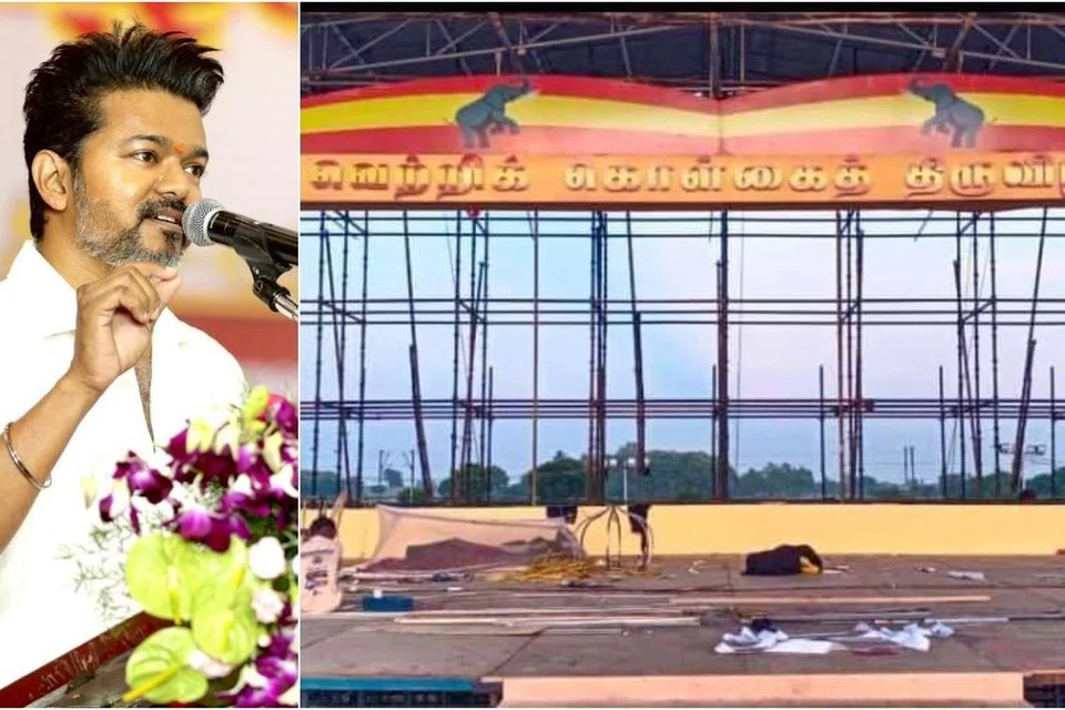 படம்: