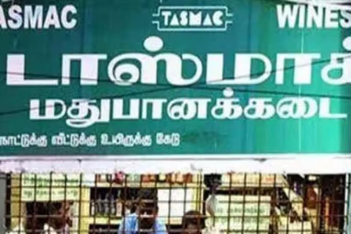 டாஸ்மாக் வழக்கு: உச்ச நீதிமன்றத்தில் தாக்கல் செய்த மனுவை திரும்பப் பெற்ற தமிழக அரசு