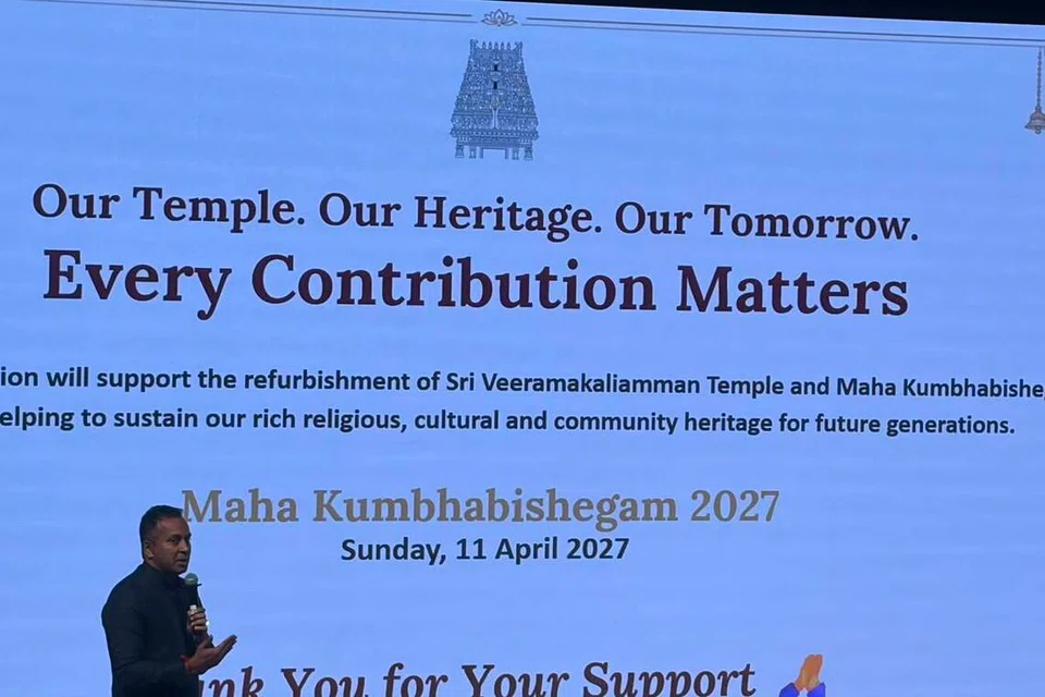 ஸ்ரீ வீரமாகாளியம்மன் கோவில் குடமுழக்கு 2027ஆம் ஆண்டு ஏப்ரல் 11ஆம் தேதி நடைபெறவுள்ளது.