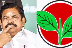 இரட்டை இலை சின்னத்தை முடக்க இயலாது என அதிமுக நிர்வாகிகள் உறுதியாகக் கூறுகின்றனர்.