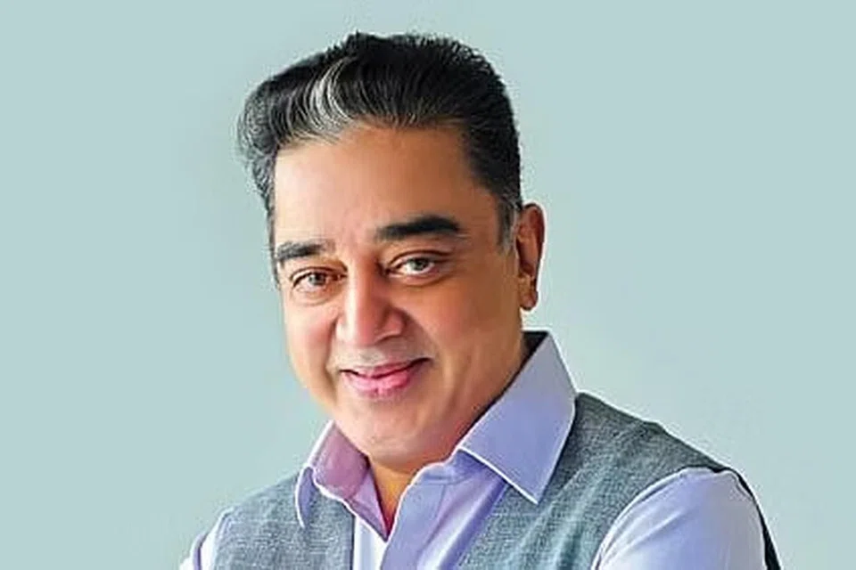 கமல்ஹாசன்.