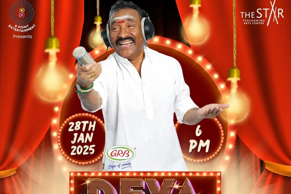 சிங்கப்பூரில் முதன்முறையாகத் தேனிசைத் தென்றல் தேவாவின் பிரம்மாண்ட இசை நிகழ்ச்சி ஜனவரி 28ஆம் தேதி மாலை நடைபெறுகிறது.