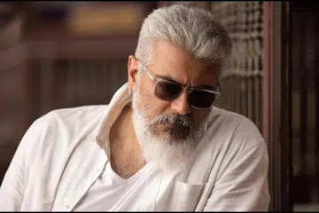 அஜித்.