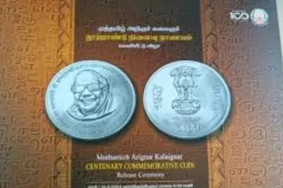 ரஜினி, கமல் போன்ற திரைப் பிரபலங்களும் நிகழ்ச்சியில் பங்கேற்கிறார்கள்.