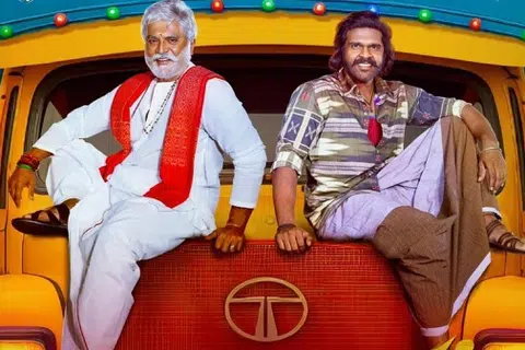 கொம்புசீவி படத்தில் சரத்குமார், சண்முகப் பாண்டியன்.