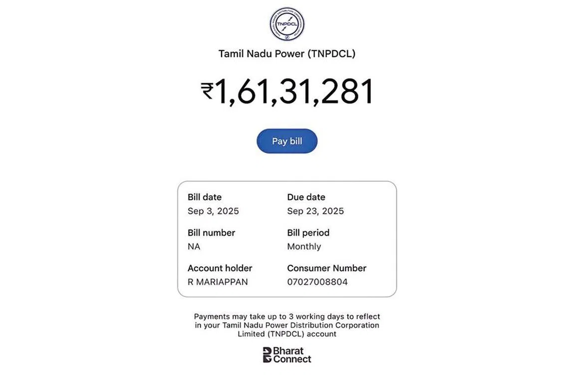  மின்கட்டணம் ரூ.1.61 கோடி: அதிர்ச்சி அடைந்த நெல்லை தொழிலாளி