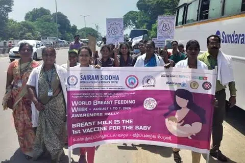 உலக தாய்ப்பால் வாரத்தையொட்டி சென்னையில் சாய்ரா சித்த மருத்துவத்துறையின் மகளிர் துறையினர் விழிப்புணர்வு நிகழ்ச்சியை நடத்தினர்.