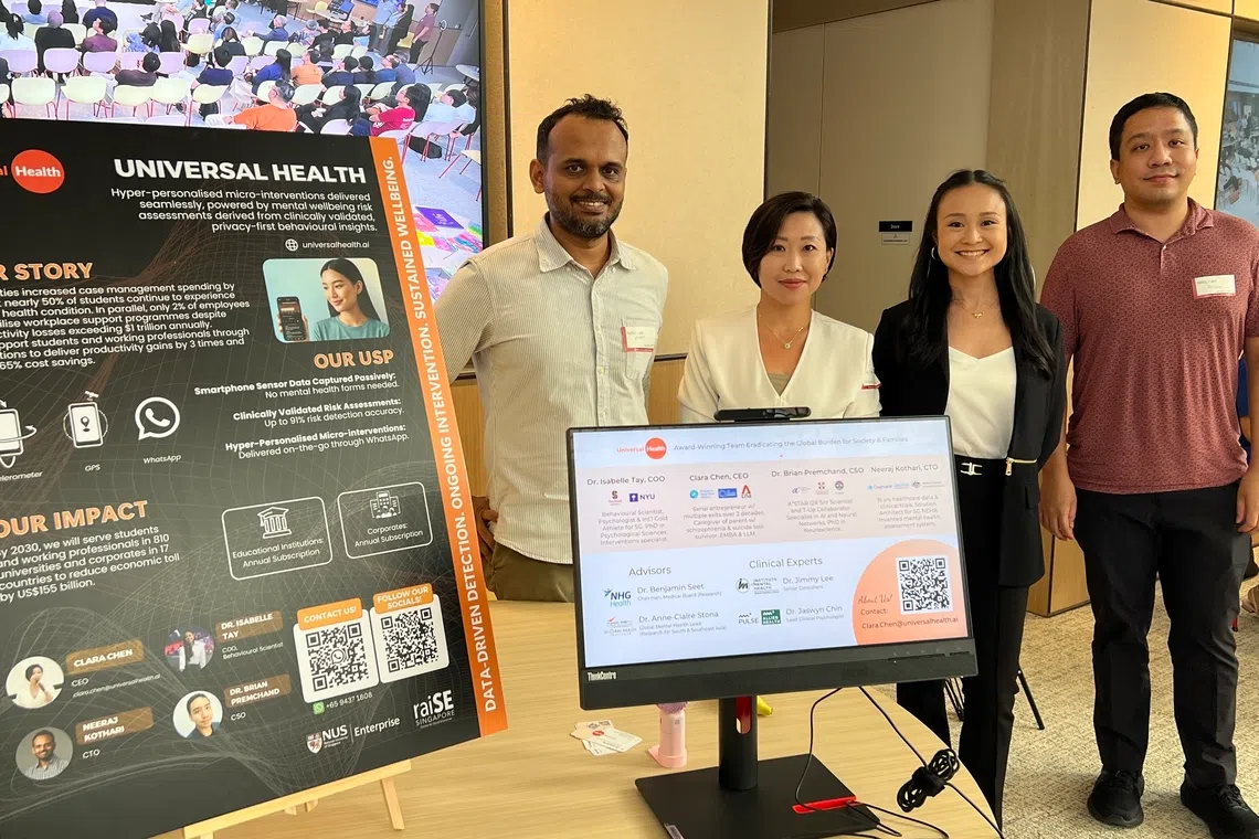 பத்து நிறுவனங்களுக்குத் தலா $100,000 ஆதரவு