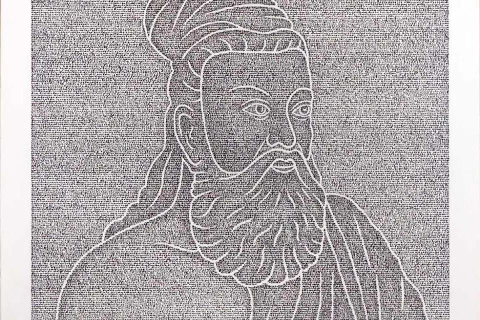 தமிழரசன் திருக்குறளால் வரைந்த ஆகச் சிறிய திருவள்ளுவர் உருவம்.
