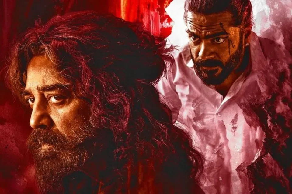 ‘தக் லைஃப்’ பட சுவரொட்டியில் கமல், சிம்பு.