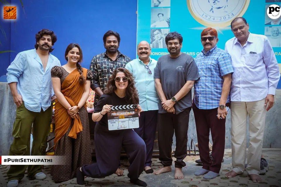 விஜய் சேதுபதியின் புதிய படத்துக்கான படப்பிடிப்பு பூஜையுடன் தொடங்கியது.