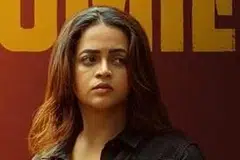 பாவனா.