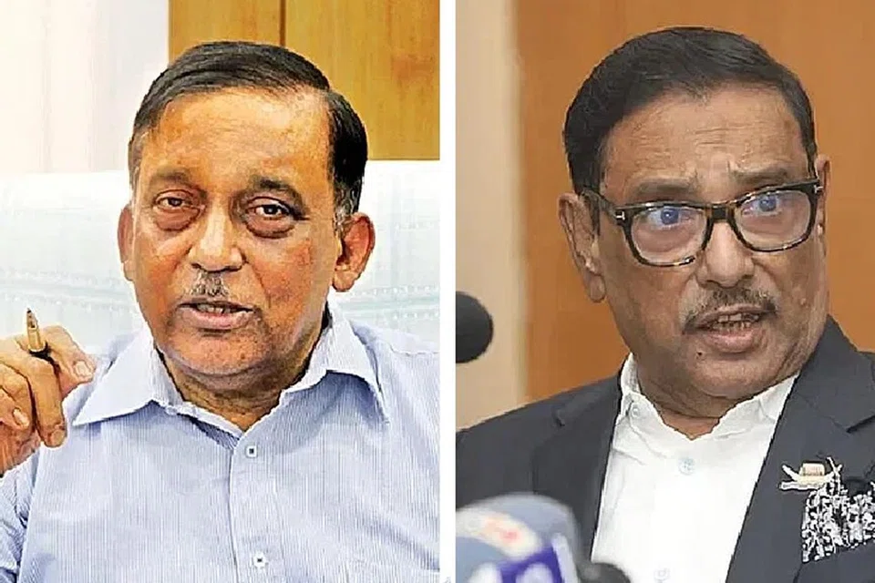 முன்னாள் உள்துறை அமைச்சர் அசாதுஸ்ஸாமான் கான் கமல், அவாமி லீக்கின் பொதுச் செயலாளர் ஒபைதுல் காதர். 
