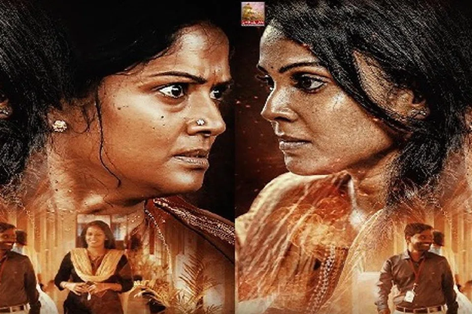 ‘ஆலகாலம்’ படத்தின் சுவரொட்டி.