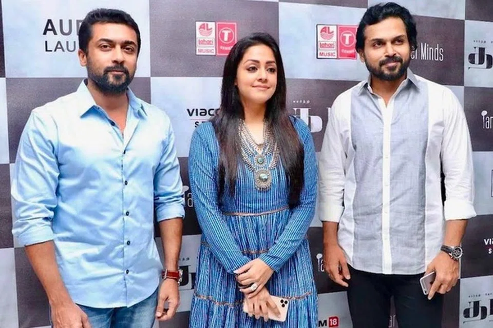 சூர்யா, ஜோதிகா, கார்த்தி.