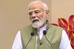 புதுடெல்லியில் நடைபெறும் இரண்டு நாள் மாநாட்டை இந்தியப் பிரதமர் நரேந்திர மோடி தொடங்கிவைத்தார்.