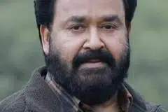 நடிகர் மோகன்லால்.