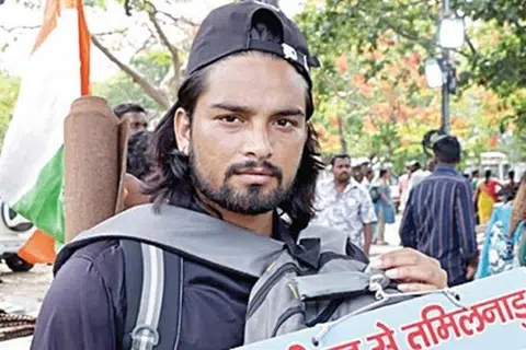 அமன்.