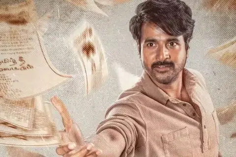 1960களின் பின்னணி, ஆடை அலங்காரம் எனப் படக்குழுவின் உழைப்பு முன்னோட்டத்தின் ஒவ்வொரு காட்சியிலும் தெரிகிறது.