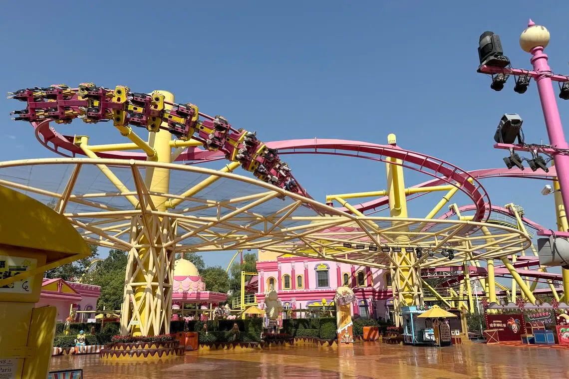 சீனாவில் உள்நாட்டு சுற்றுலா விழா