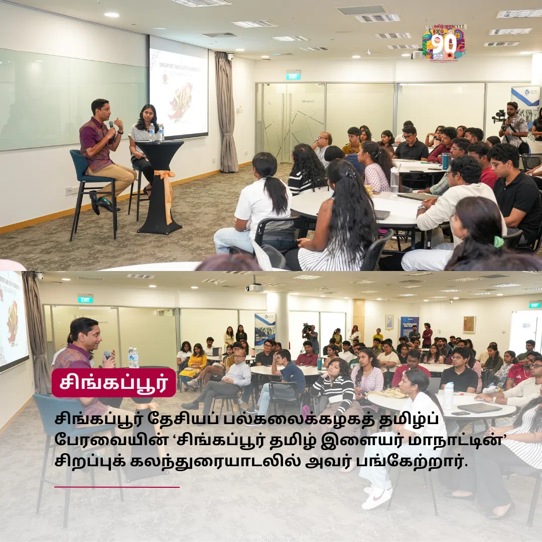 முரசு மேடை: இந்தியச் சமூகத்தின் எதிர்காலத்திற்கு குடியேறிகளின் ஒருங்கிணைப்பு முக்கியம்: தினேஷ் வாசு தாஸ்