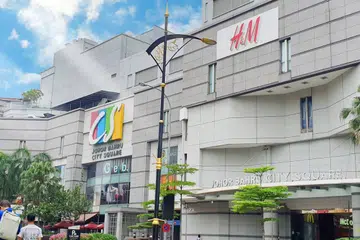 ஜோகூர் பாருவின் சிட்டி ஸ்குவேர் கடைத்தொகுதி.