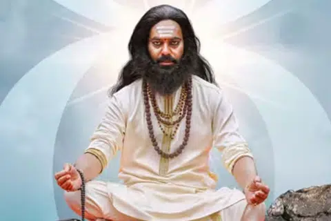 ‘கம்பி கட்ன கதை’  படத்தில் ஒரு காட்சி.