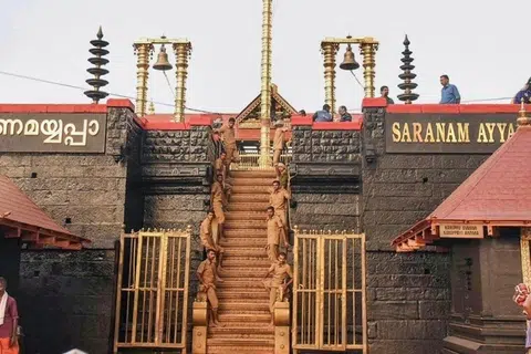 ஐயப்பன் கோவில்.