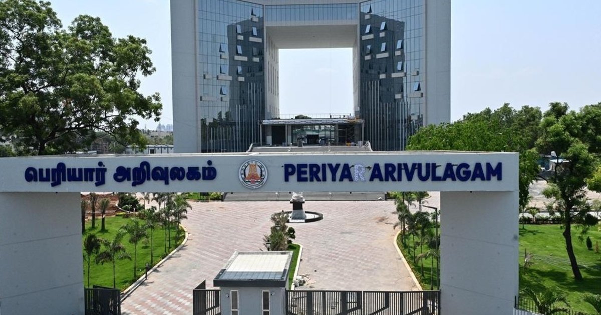 நூலகம், அறிவியல் கட்டமைப்புகளுடன் கோவை ‘பெரியார் அறிவுலகம்’