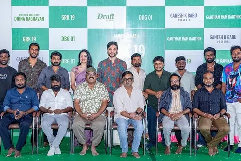 டிசம்பர் 1ஆம் தேதி நடைபெற்ற படப்பூசையில் கலந்துகொண்டோர்.